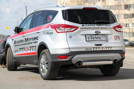    7542,FORD KUGA 2013-, FKUG.75.1738 FKUG751738