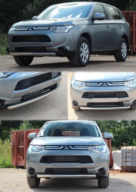      7542,MITSUBISHI OUTLANDER 2012-, MIOU.48.1557 MIOU481557