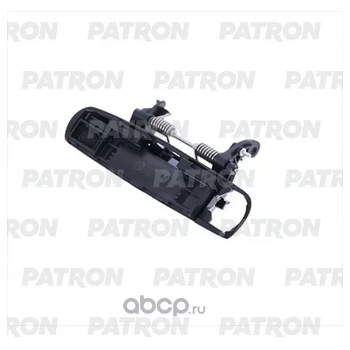       AUDI A4/S4 00-06 (US 02-05) () P20-0132L