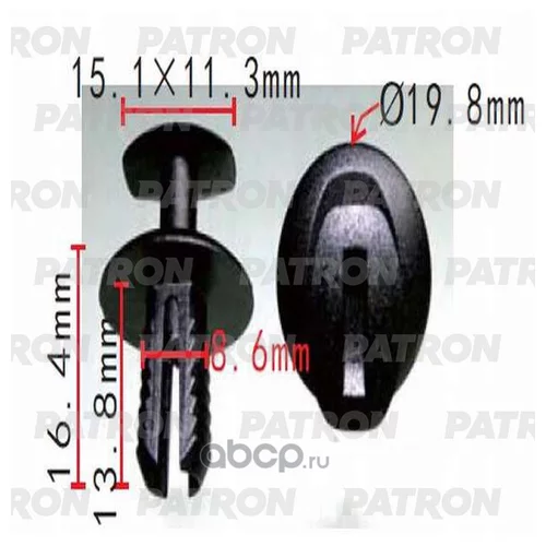   AUDI, MERCEDES, SEAT, SKODA, VOLKSWAGEN :  P370199