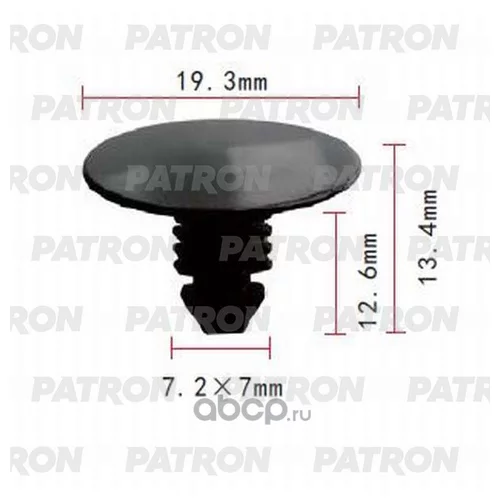   CHRYSLER, FORD, GM : , ,   P37-0693