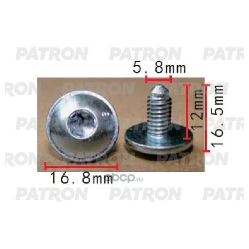   AUDI,SEAT,SKODA,VOLKSWAGEN :    TORX P37-1531