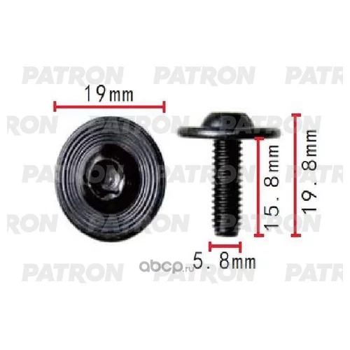   AUDI,SEAT,SKODA,VOLKSWAGEN :  616 TORX P37-1535