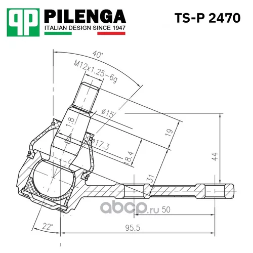   HONDA :   P37-2016