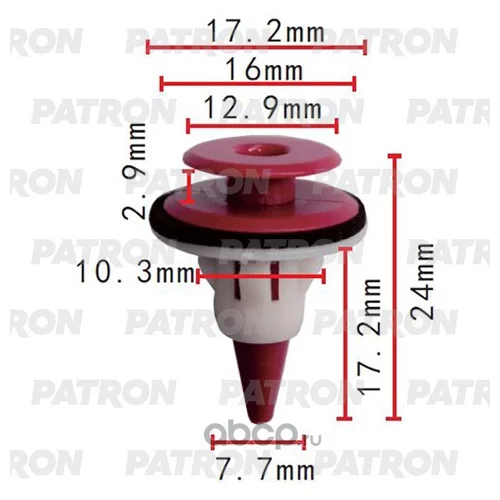   NISSAN :    D=12.9, M=16.0, T=17.2, H=24.0, F=7.7, FMAX=10.3 P37-2063