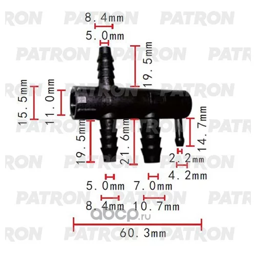  :  8.4X8.4X10.7X4.2MM P37-2075