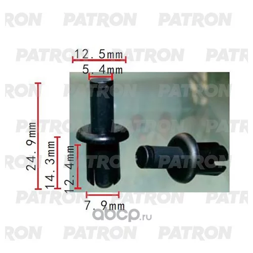   LAND ROVER :   T=12.5, D=5.4, H=14.3, F=7.9 P37-2115