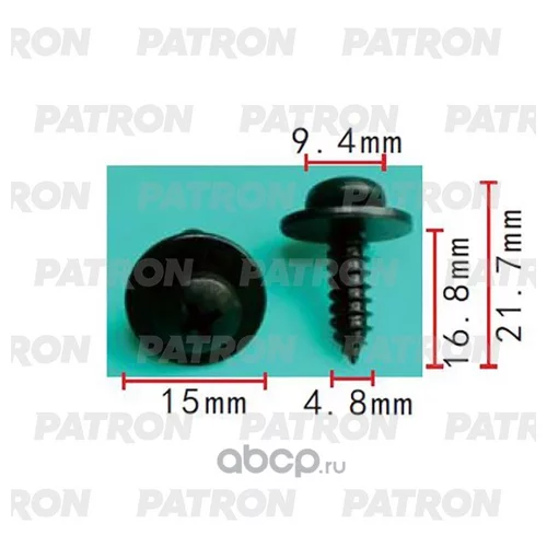  :  4.8X21.7MM  P37-2156