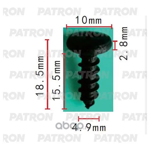  :  4.9X18.5MM  P37-2176