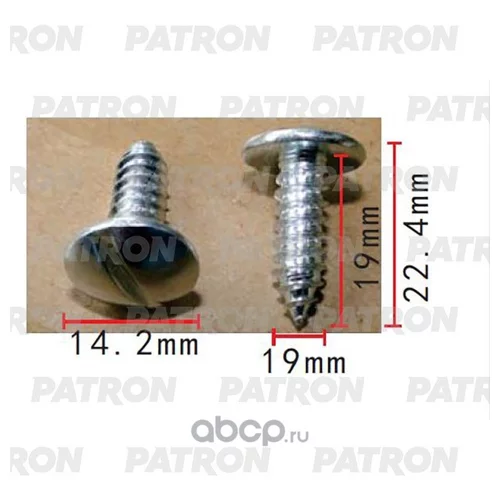  :  6.2X22.4MM  P37-2196