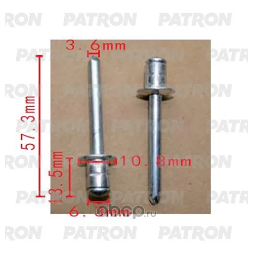   :  D=6.3MM  P37-2244