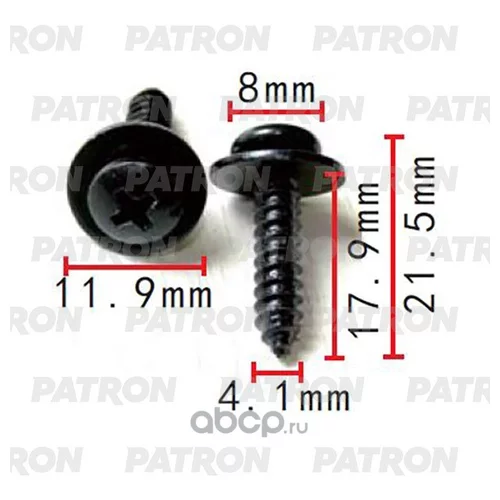  :  4.1X21.5MM  P37-2261