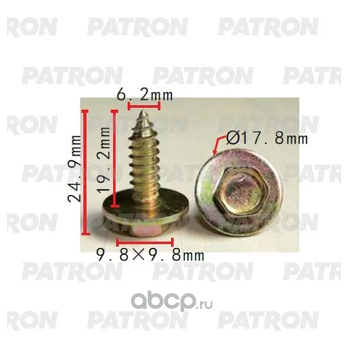  :  6.2X24.9MM HONDA NISSAN TOYOTA P37-2263