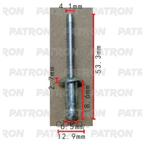   :  D=6.5MM  P37-2269