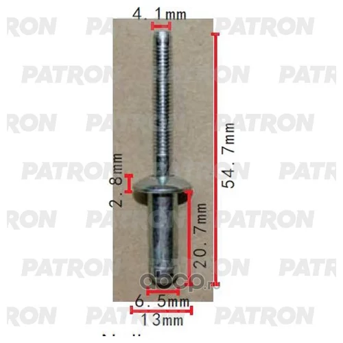   :  D=6,5MM  P37-2272