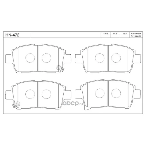   REAR AUDI Q7 07- VW TOUAREG 06- PAS4000