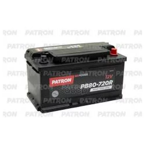  PATRON POWER 12V 80AH 720A (R+) 315X175X175MM 17,5KG PB80-720R