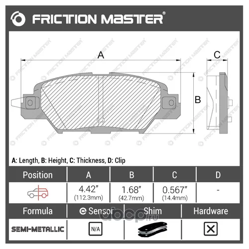      TOYOTA AVENSIS II 2003-2008 PBS106