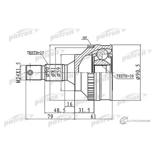     ABS 25X59X30 ABS:29T LIFAN BREEZ 1.3 PCV1717