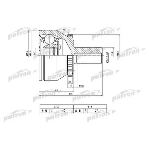     ABS 40X72X27 ABS:48T CITROEN C4 II 2,0HDI 09-, DS4 2,0HDI 11-, PEUGEOT 3008 1,6HDI 09-, 308 2,0HDI 07- PCV1785