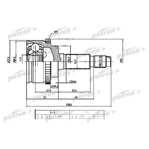     : PCV1786