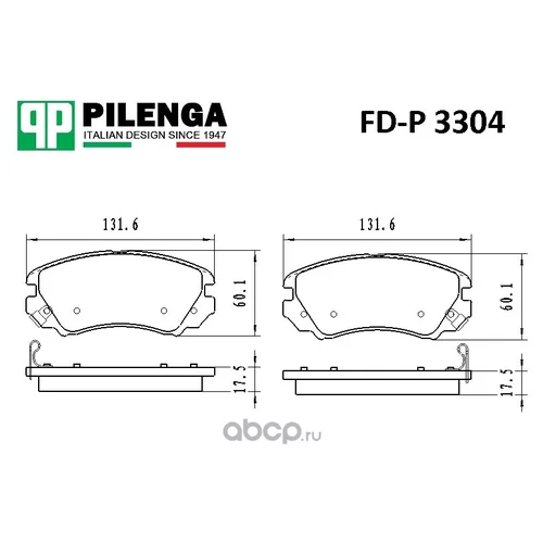    - FORD FOCUS C-MAX 06- VOL PDC0058