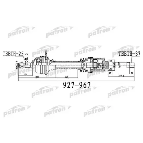     25X927X58,5X37 CITROEN C5 2,0HDI 04- PDS0483