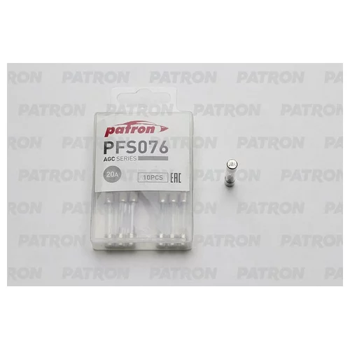  . 10 AGC FUSE 20A  6.35X32MM PFS076