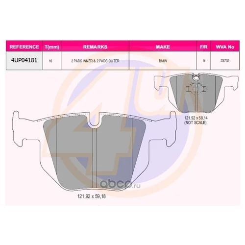   (- ) BMW X5 4.4I/4.6I, E53 PH2454