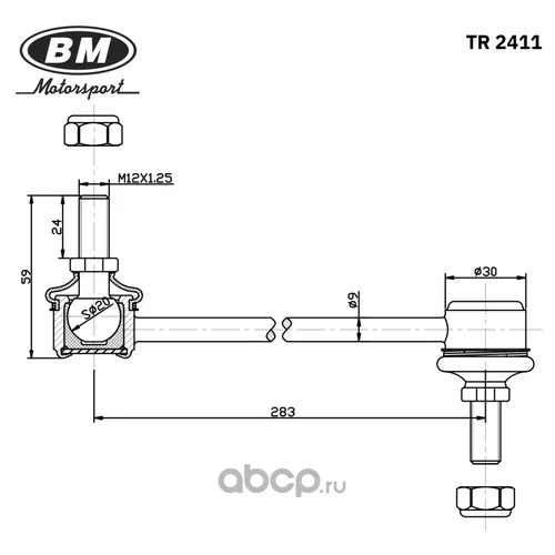     TOYOTA COROLLA WAGON/COROLLA AXIO/COROLLA FIELDER (NZE141) 07- PSA333456