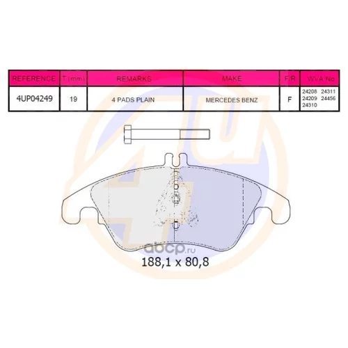   TOYOTA CT10 D=77.8 /70 H=13 PTR9093