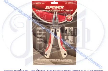   Zipower 15  1 MULTI-TOOL 15-IN-1 PM4115 PM4115 Piece Of Mind