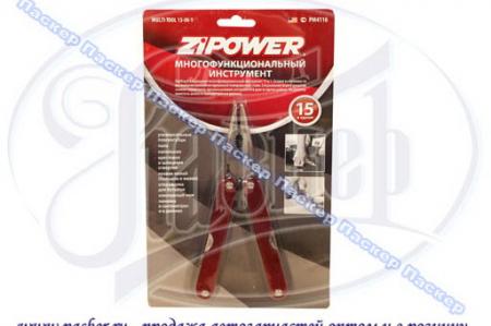   Zipower 15  1 MULTI-TOOL 15-IN-1 PM4116 PM4116 Piece Of Mind