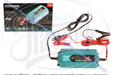   HYUNDAI HOME  12V HY800 HY800