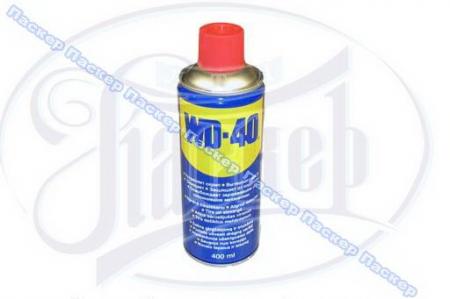   WD-40 400  WD-40