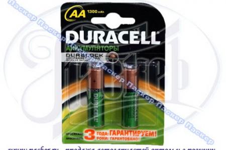  () Duracell AA 1300 mAh BL-2  Duracell