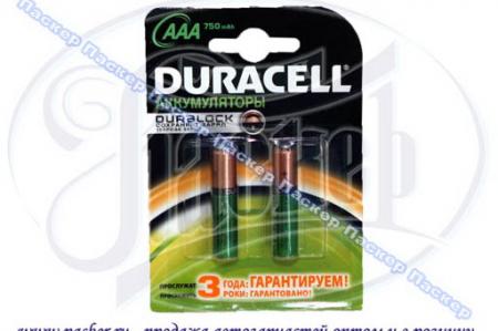  () Duracell AAA 750 mAh BL-2  Duracell