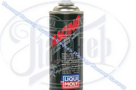  LIQUI MOLY 1591      400 1591 LIQUI MOLY