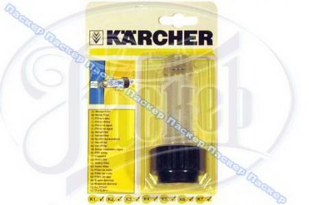  KARCHER    4.730-059 4.730-059 Karcher