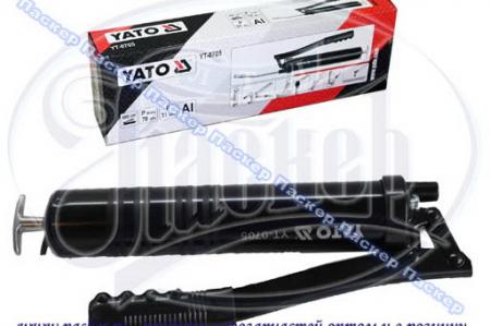     0,4 /YATO YT-0705