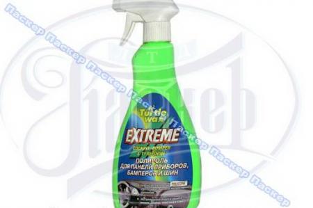  , ,  TURTLE WAX EXTREME T5595 500   FG6500/T5595
