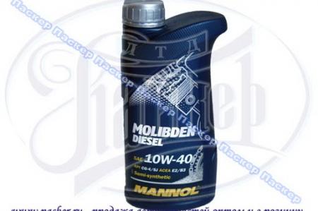  10W40 Molibden Diesel 1.  1125 Mannol