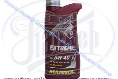  5W40 Extreme 1.  1020 Mannol