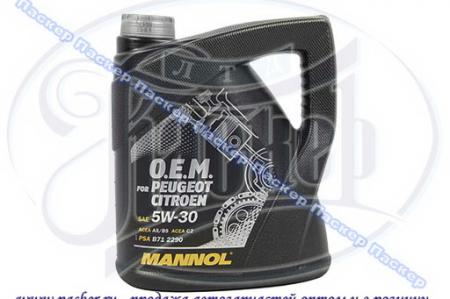  Mannol  5W30 OEM for Peugeot Citroen 4  1065/7703 Mannol