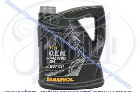  Mannol  5W40 OEM for Daewoo GM 4  1083/7711 Mannol