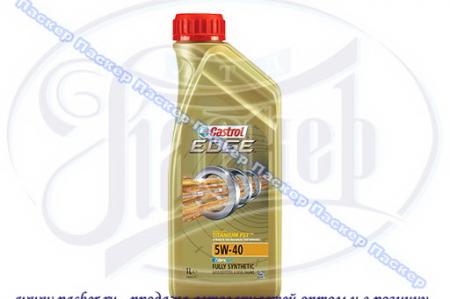  CASTROL  5W40 EDGE FST SN/CF C3 502.00/505.00/505.01 1  