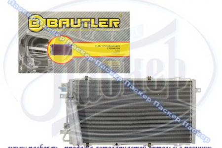    2190-2192 Granta   BAUTLER BTL-0090ACR BTL-0090ACR BAUTLER