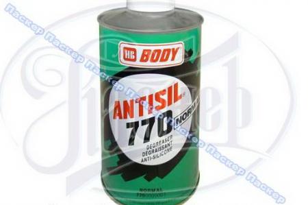  Body-770 1 Antisi  44-080 HB BODY