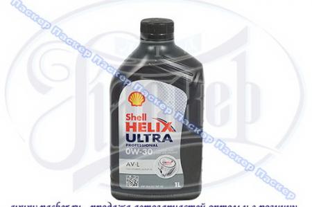  SHELL  0W30 HELIX ULTRA Professional AV-L C3 504.00/507.00 1   Shell