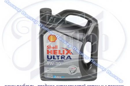  SHELL  5W30 HELIX ULTRA Professional AG SN C3 DEXOS2 4   Shell